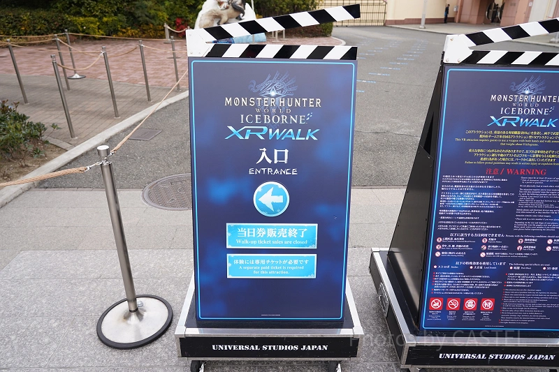 USJ×モンハン】アイスボーンXRウォークを徹底解説！場所、チケット、内容、利用条件も！