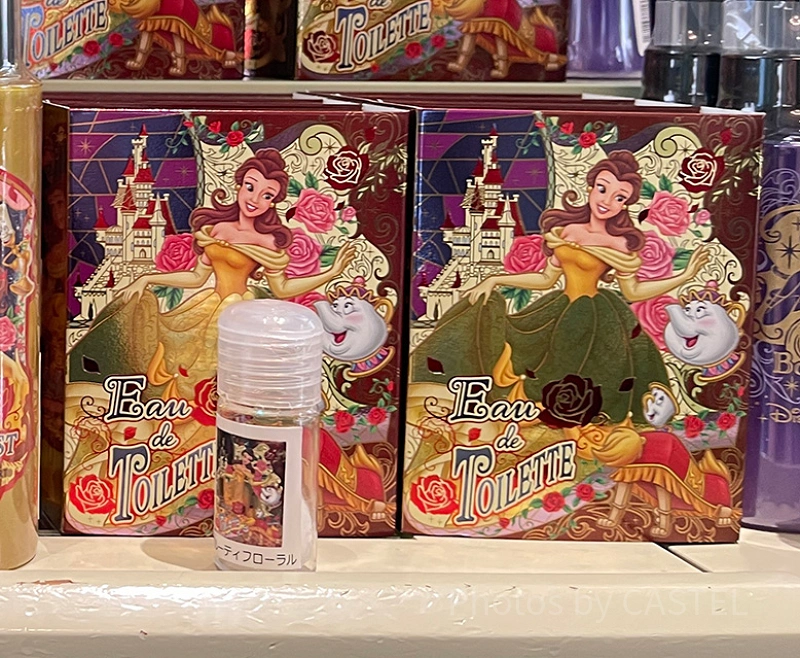 ディズニーリゾート シンデレラ 香水 （primaniacs