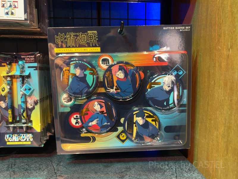 2026】USJ×呪術廻戦コラボグッズ全50種類一覧！虎杖悠仁や五条悟の