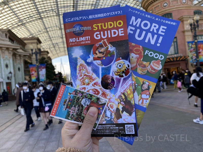 USJ】イベント割でチケットが2割引！買い方は？いつまで買える