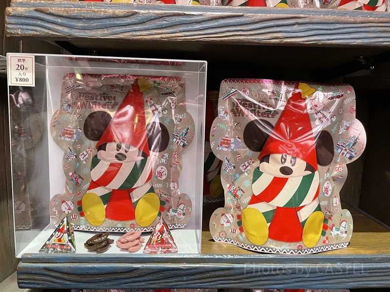 11/8発売】ディズニークリスマス2021グッズ「リルリンリン」シリーズ