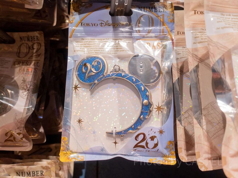 販売終了】クリスタルスフィアが登場！ディズニーシー20周年の