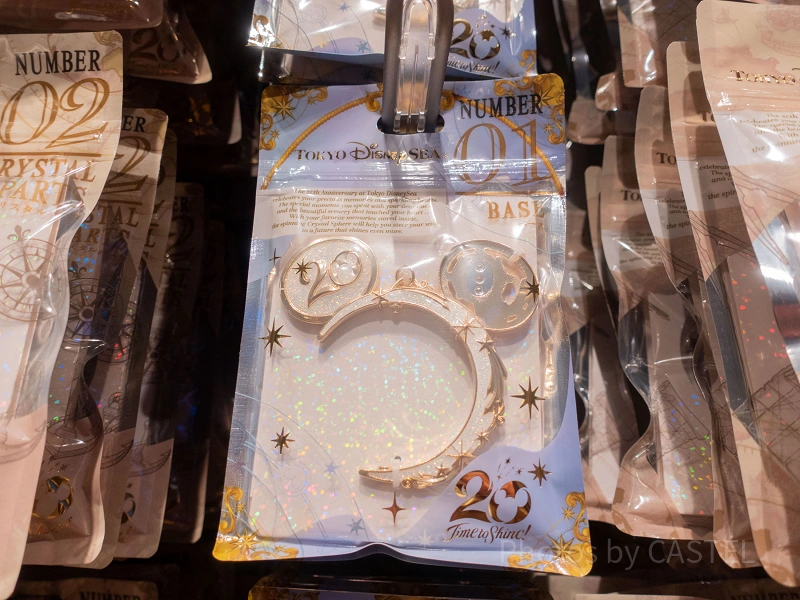 販売終了】クリスタルスフィアが登場！ディズニーシー20周年の
