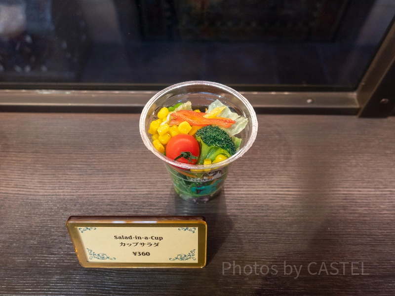 グランマ・サラのキッチン】メニューまとめ！場所や混雑情報も！予約