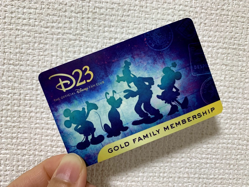 D23】ディズニーの公式ファンクラブを徹底紹介！入会方法や限定グッズ