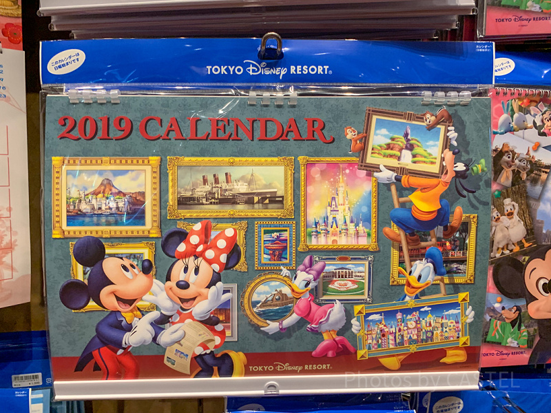 2019】ディズニーのカレンダー&スケジュール帳！壁かけ・卓上