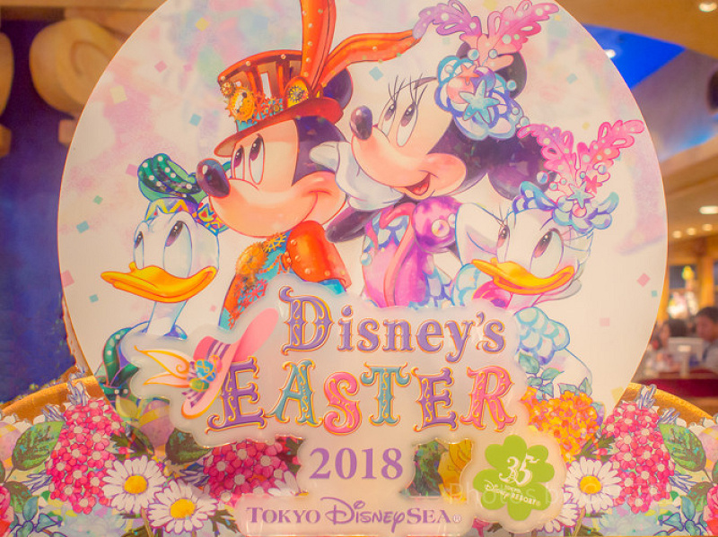2018】ディズニーイースターグッズ46選！ファッショナブルイースター