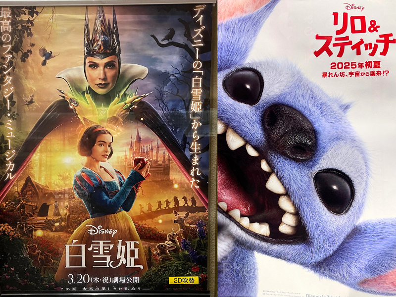 コリアグランドセール 2025年以降に公開予定のディズニー実写化映画まとめ！『白雪姫 外国映画