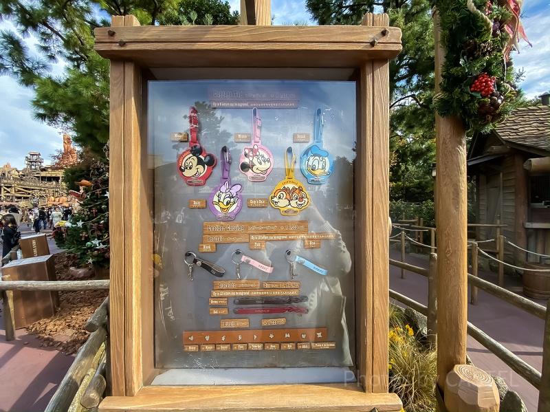 Disney ラゲッジタグ 8点セット ウォルトディズニーワールド Disney