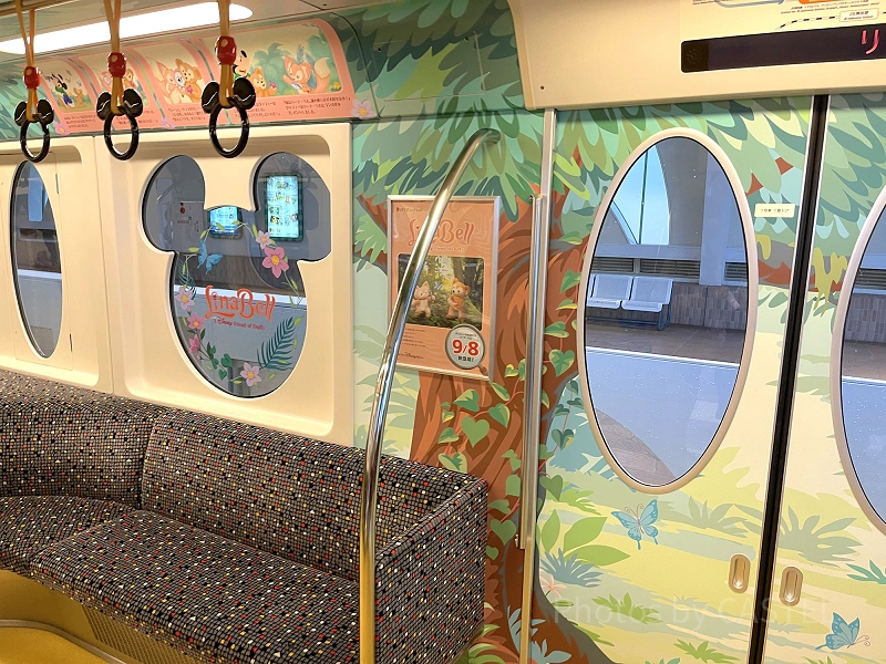 disney-resort-line-j54927.webp