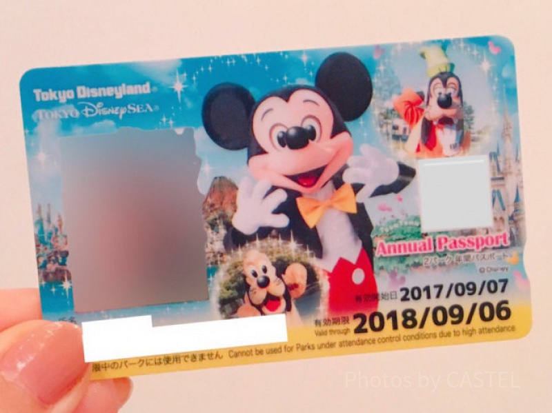 ディズニー年パス総まとめ！値段・デザイン・更新＆買い方！元は取れる？割引特典は？