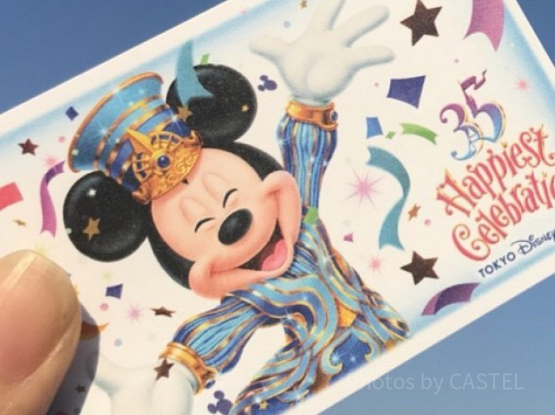 ディズニーランドのチケット値段まとめ！お得な割引チケット＆期間限定チケットも！