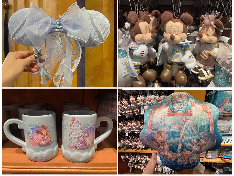 9/4発売】ディズニーシー24周年グッズ全23種類一覧！マーメイド