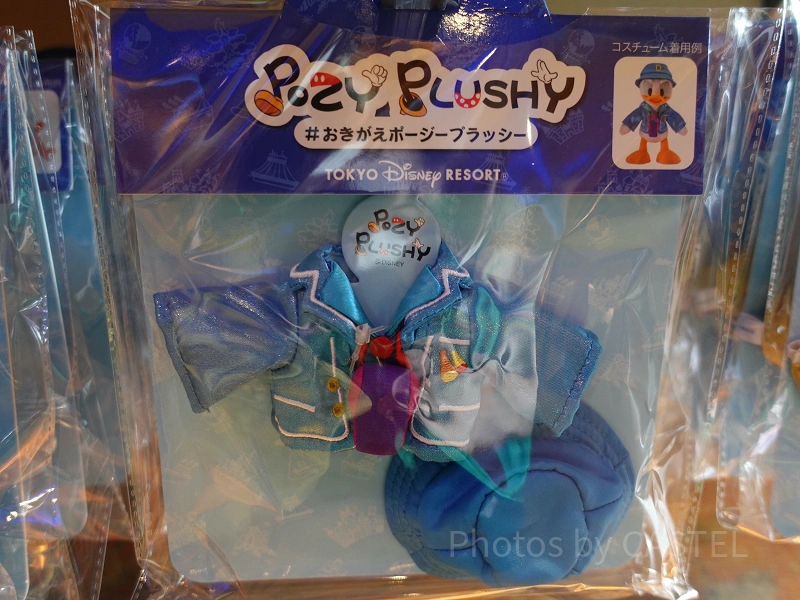 coco出品　バラマスコスチューム　ポージープラッシーサイズ 5/27発売】ポージープラッシーの新コスチューム8選！ディズニーシーで
