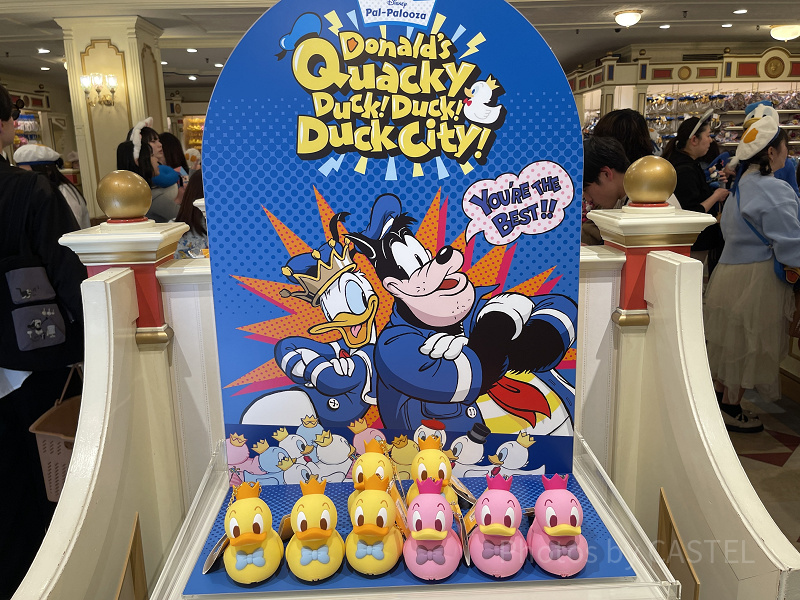 【4/7発売】ドナルドパルパルーザグッズ全41種類一覧！グワグワスティックやカチューシャ&ベレー帽など登場！