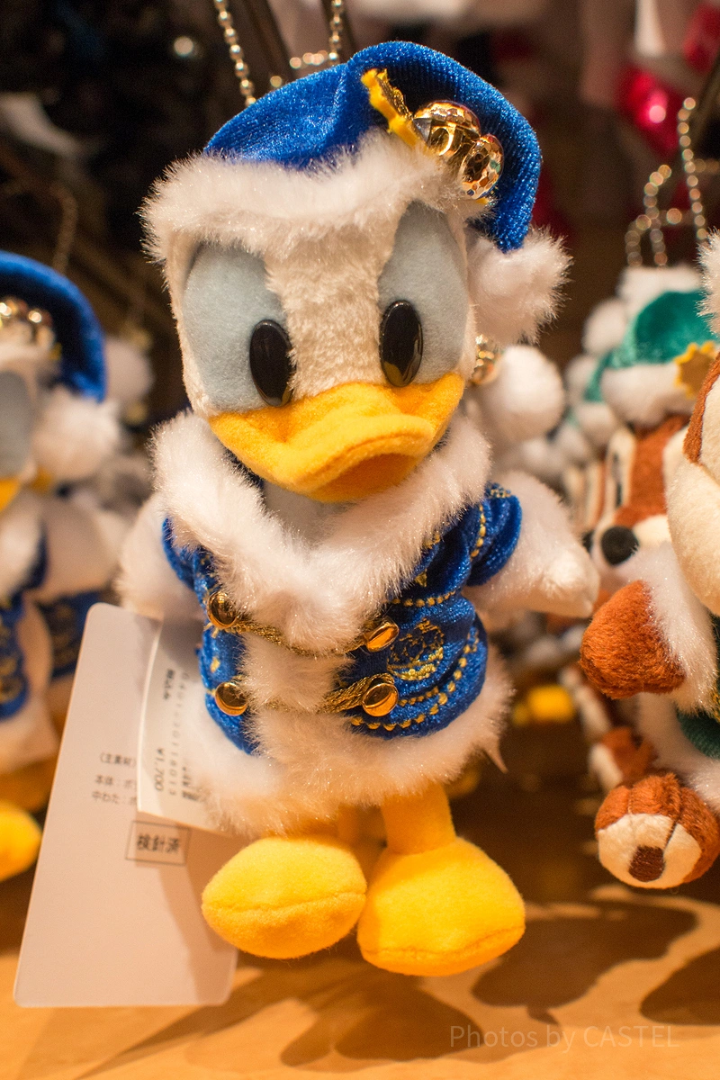 donald-plush-badge-j12125.webp