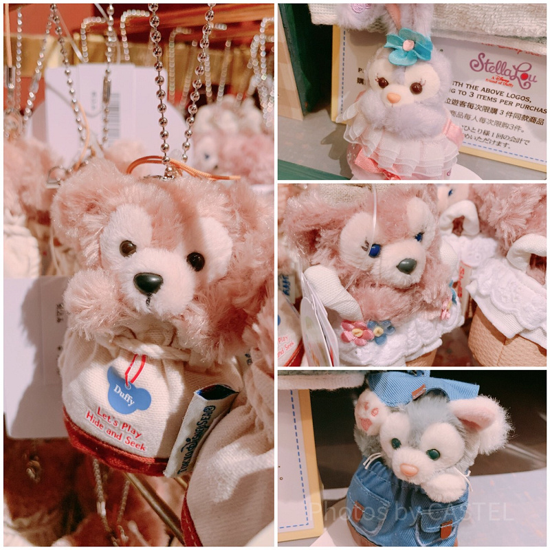 4/3発売】ダッフィーグッズ36選！春のかくれんぼ「Let' s Play