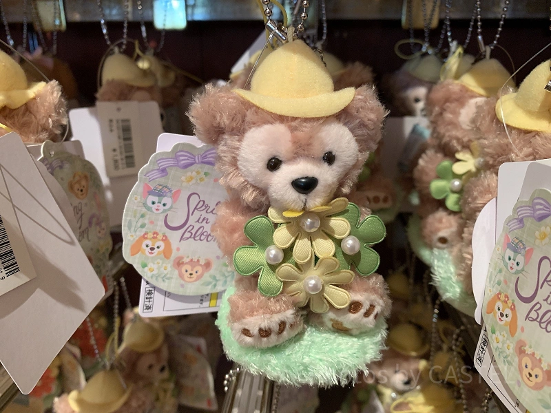 duffy-plush-strap-j88889.webp