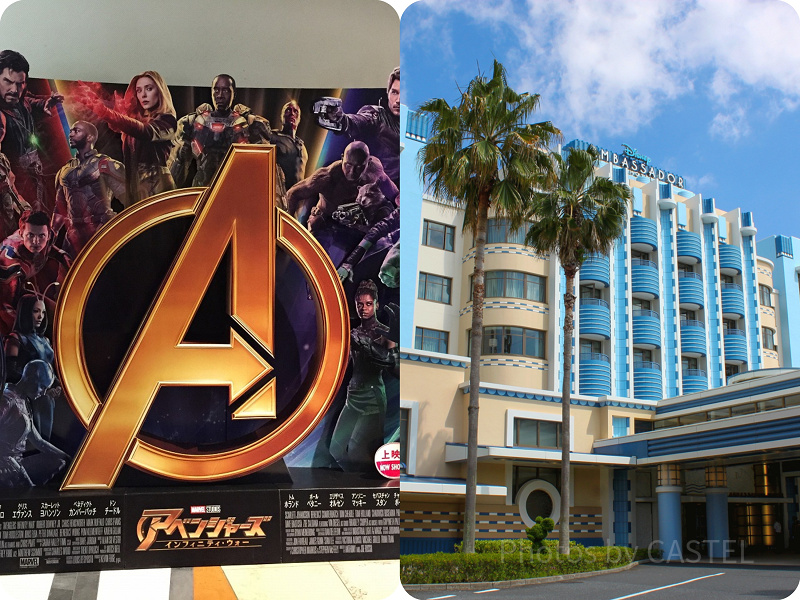 アベンジャーズ』の客室が初登場！ディズニーアンバサダーホテルの