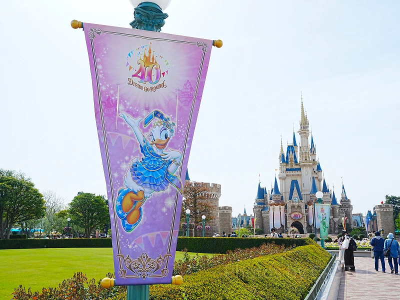 ディズニー40周年のフォトスポットまとめ!ガーランドや40周年 ディズニー40周年のフォトスポットまとめ!ガーランドや40周年