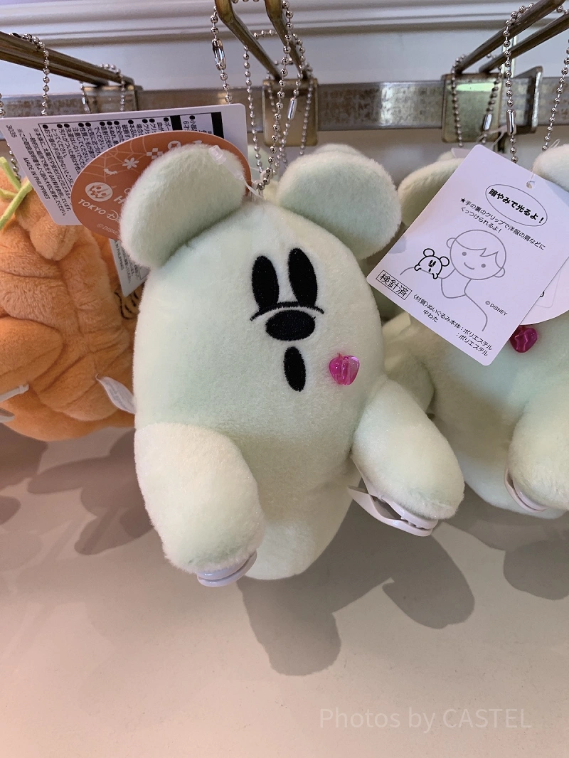 最新】ディズニーハロウィーン2019おばけグッズ56選！ランド