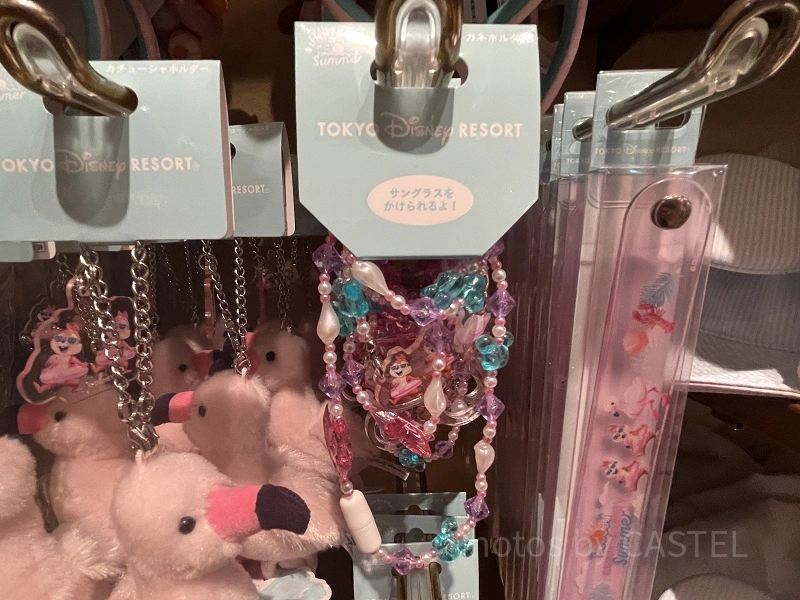 sunnysunnysummer 2025 キーチェーンセット キーチェーンセット