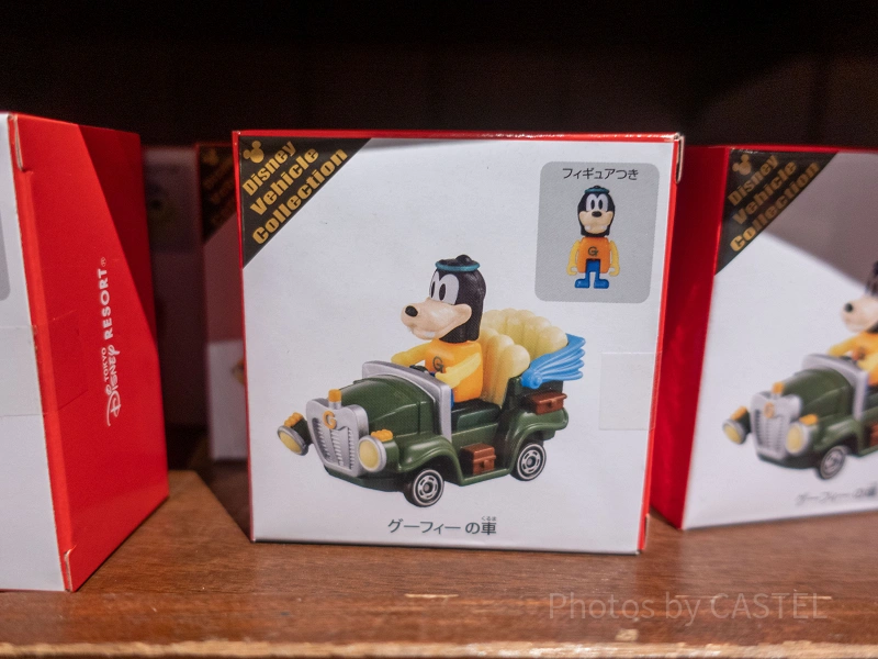箱なし Disneyland ディズニー 30周年記念限定トミカ - ミニカー