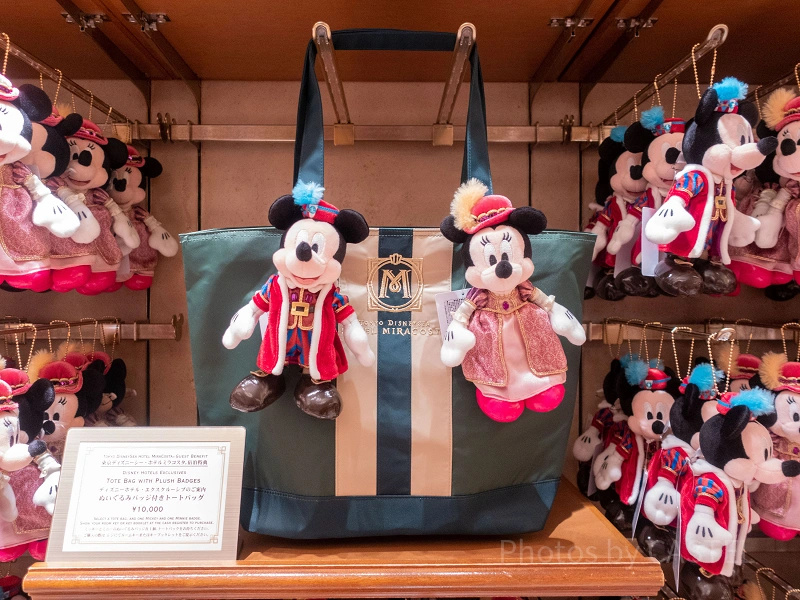 ♡トータリーミニードールビンテージ生地♡ 3月30日まで！】ミニーが
