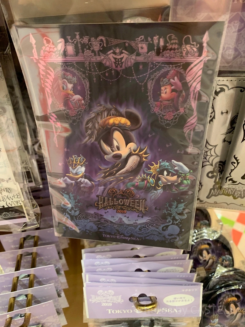 2019】ディズニーで買えるポストカード14選！パーク内からポストカード