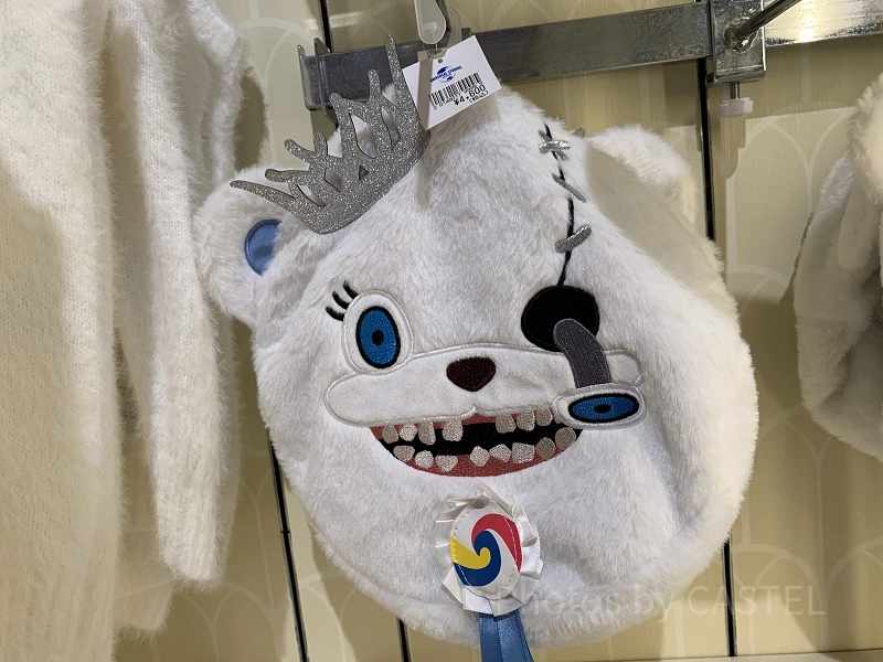（専用）ハロウィン SSサイズぬいぐるみとキーチェーン 31qBV-WZ19L.jpg_BO30,255,255,