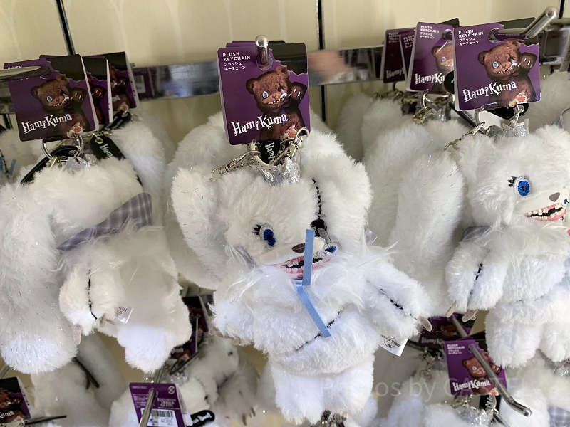 USJ ユニバ　ハミクマ マスコットキーチェーン ハロウィン パンク　ソウル Amazon.co.jp: USJ ハロウィン2024 ハミクマパンク キーホルダー