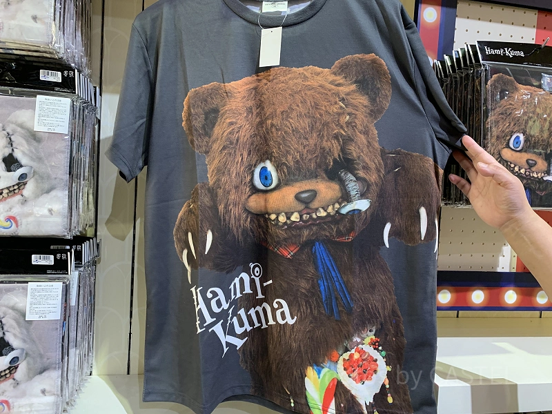 ハミクマソウル Tシャツ USJ ユニバーサルスタジオジャパン
