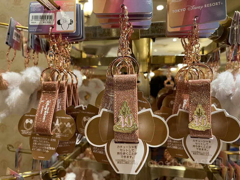 9/14発売】ディズニー40周年冬グッズ全9種類まとめ！白いふわ