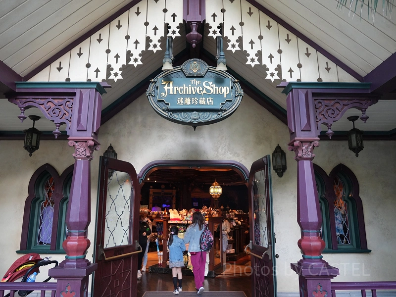 ［希少品］オルゴールボックス　香港ディズニー　ミスティックマナー 希少品］オルゴールボックス 香港ディズニー ミスティックマナー