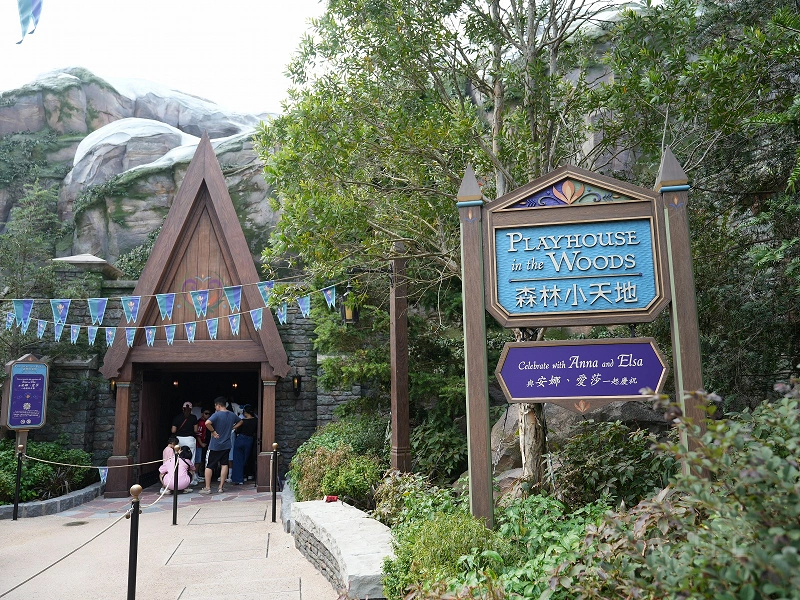 hong-kong-disney-standby-pass-