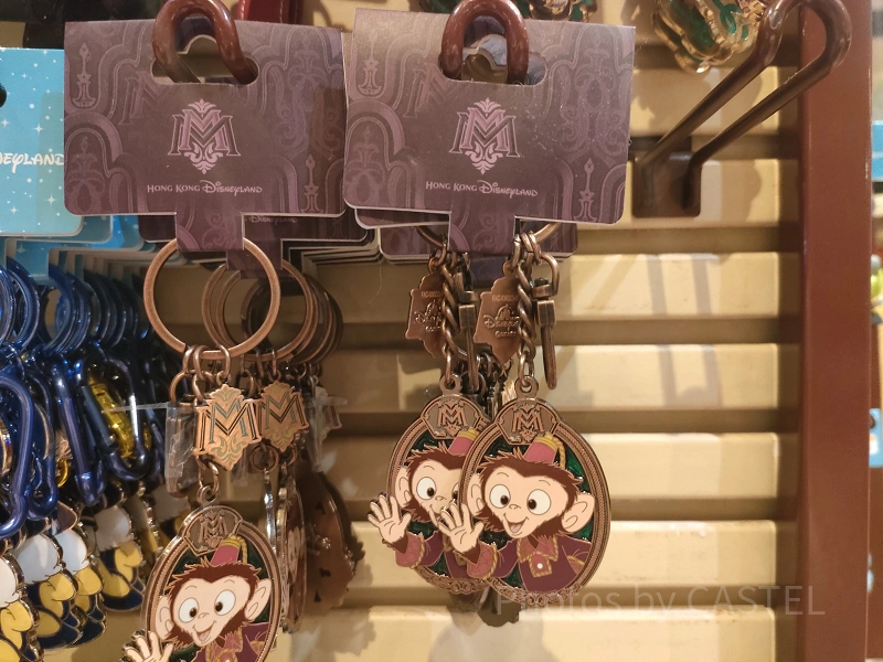 hong-kong-disneyland-mystic-