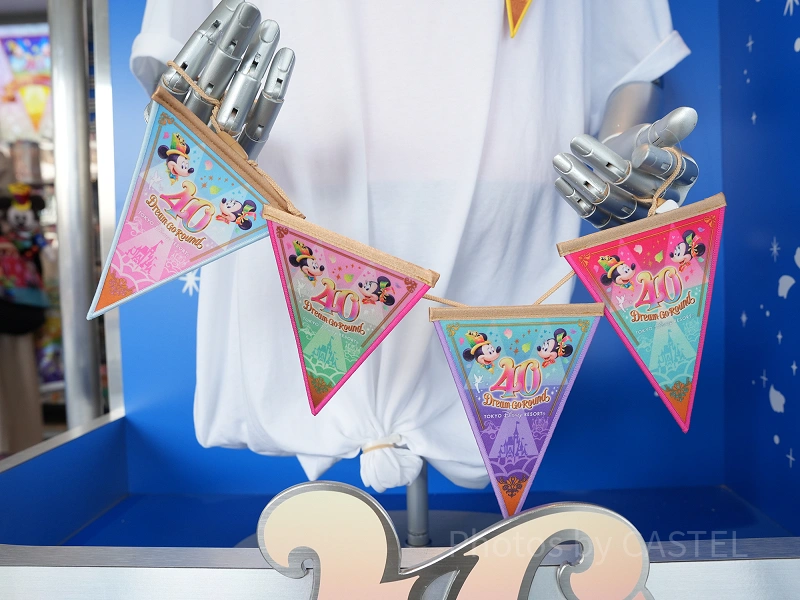 ディズニー40周年】ドリームガーランドって何？グッズや