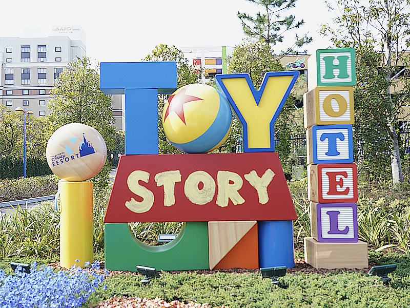 【トイストーリーホテル】スクエアビュー・ベイビューなど4タイプの景色の違いを解説！おすすめのビューはどれ？