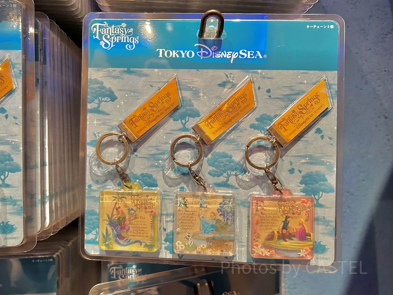 【金額応相談】ファンタジースプリングスグッズ【ばら売り可】 金額応相談】ファンタジースプリングスグッズ【ばら売り可
