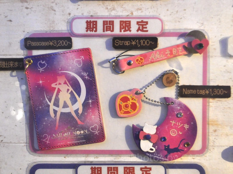 激レア!!ディズニー35周年のバケーションパッケージ限定♡タオルセット