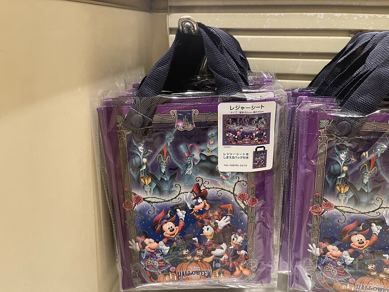 新品 ディズニー ファンダフル レジャーシート 敷物 ミッキー