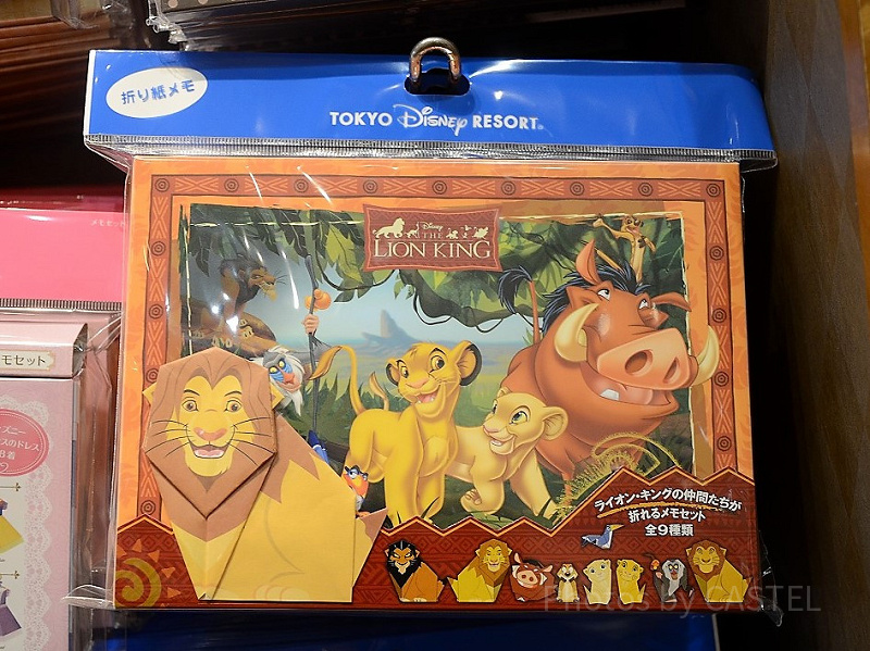 ディズニーランド】ライオンキンググッズ5選！シンバのぬいぐるみや