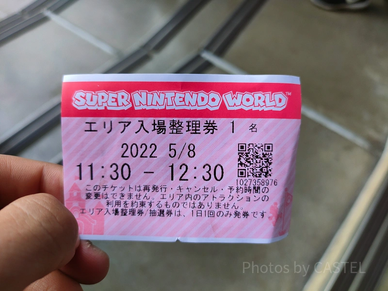 マリオ入場確約！ユニバーサルスタジオジャパン エクスプレスパス - 施設利用券