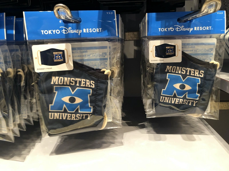 mask-disney-monsters-