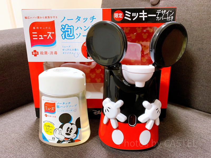 東京ディズニーリゾート ミッキーシェイプ 泡ハンドソープ ビオレ 泡スタンプ 安く