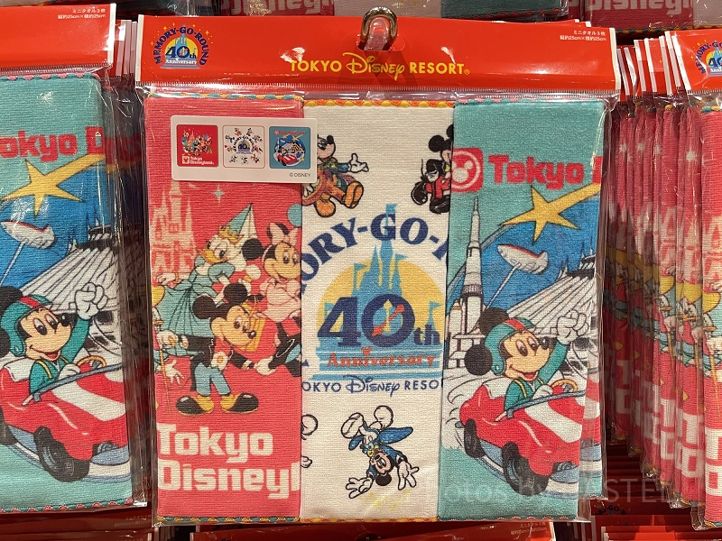 6月13日発売】ディズニー40周年復刻グッズ「今までの思い出があふれ