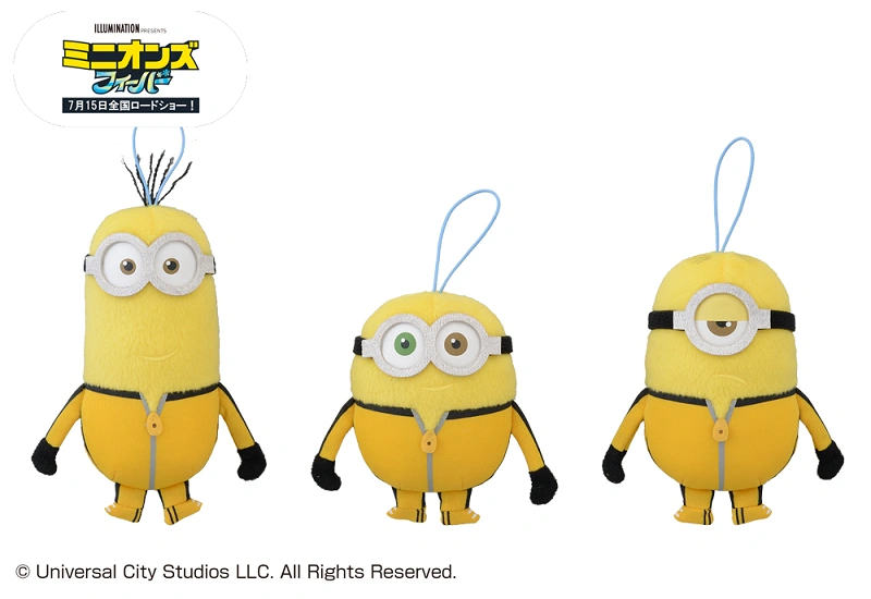 映画『ミニオンズ フィーバー』のプライズが全国のゲームセンターに