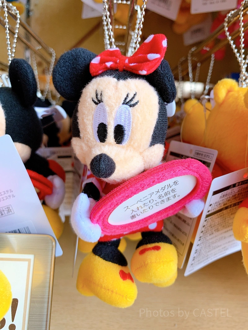 10/10発売】ディズニー新作キーホルダー8選！販売場所＆値段まとめ