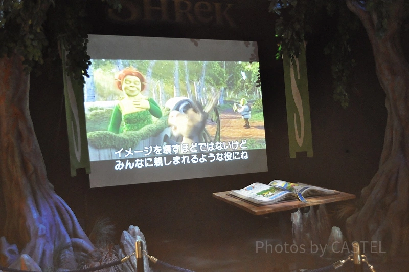 シュレック』を生んだ「ドリームワークス・アニメーション」を解説