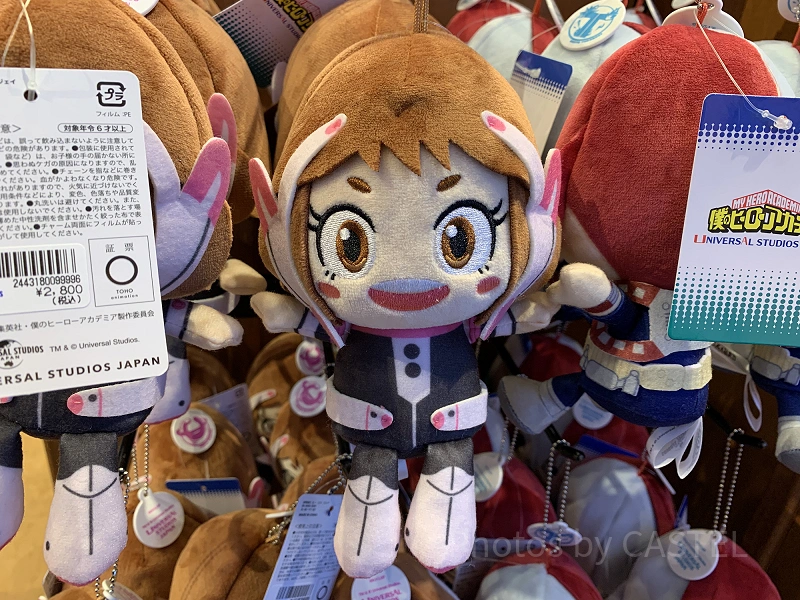 ochako-stuffed-toy-key-chain-
